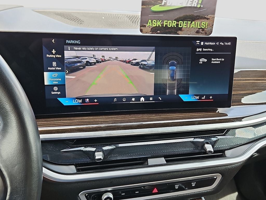 2025 BMW X5 xDrive50e