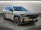 2026 Mazda Mazda CX-50 2.5 S Meridian Edition