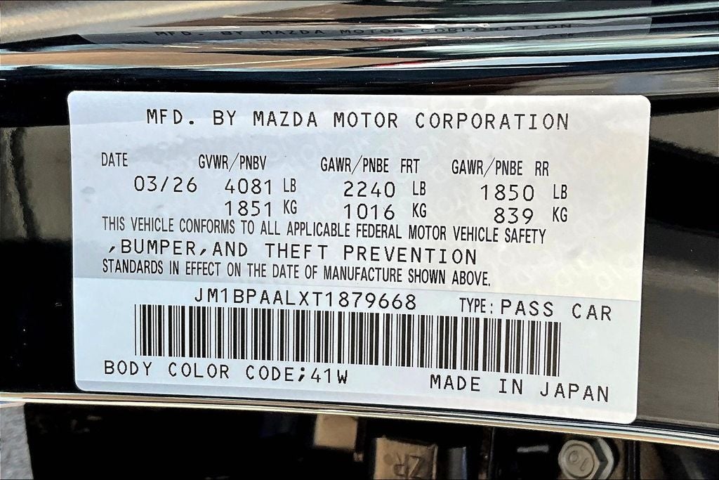 2026 Mazda Mazda3 2.5 S