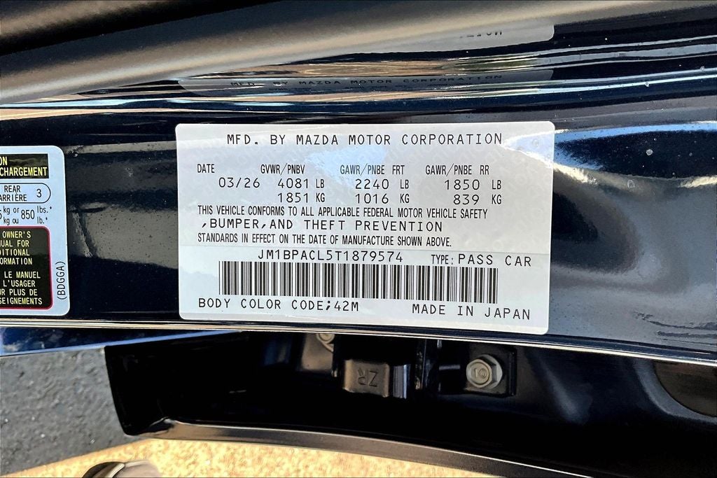 2026 Mazda Mazda3 2.5 S Preferred