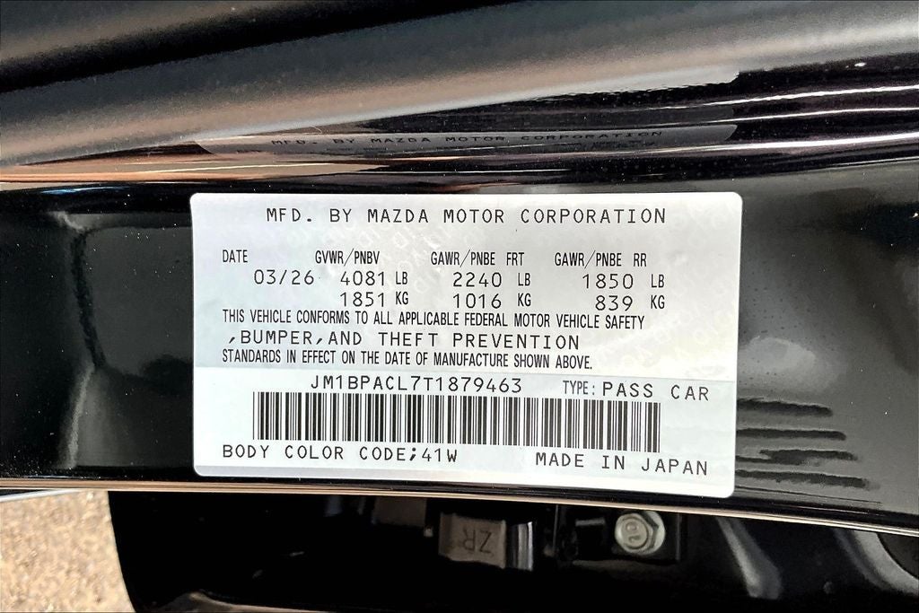 2026 Mazda Mazda3 2.5 S Preferred
