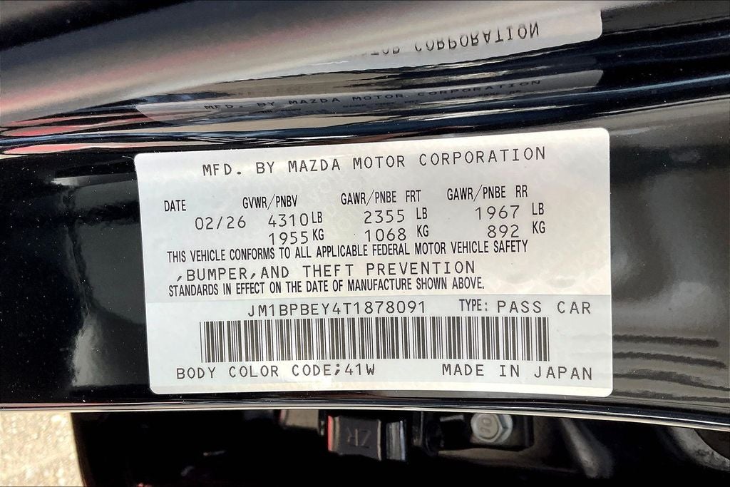 2026 Mazda Mazda3 2.5 Turbo Premium Plus