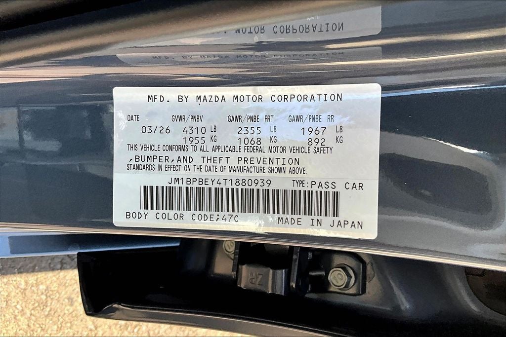 2026 Mazda Mazda3 2.5 Turbo Premium Plus
