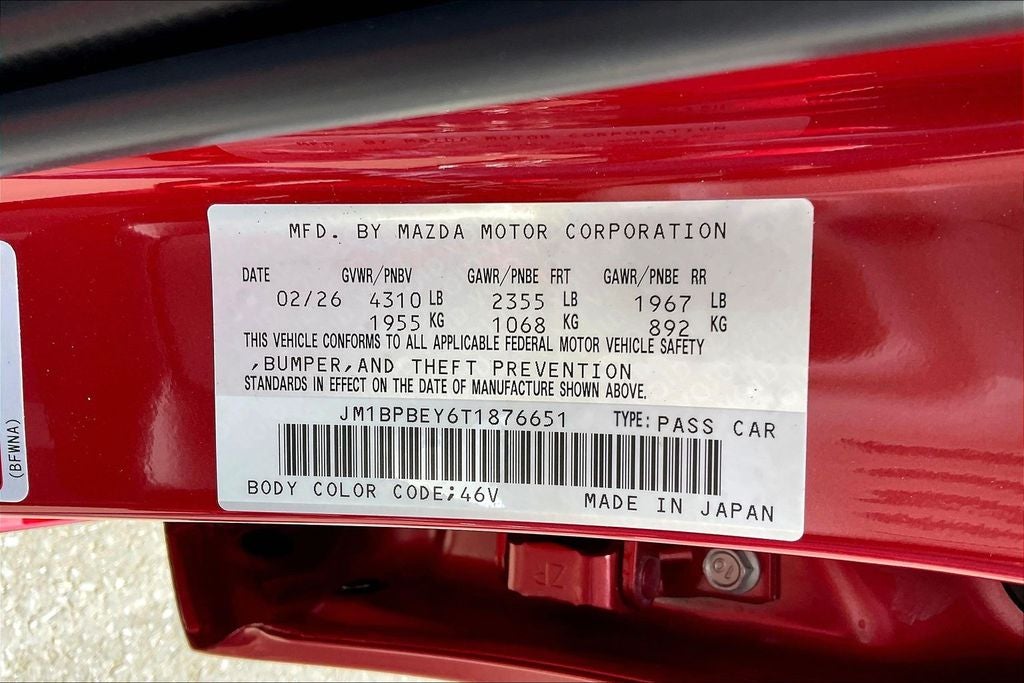 2026 Mazda Mazda3 2.5 Turbo Premium Plus