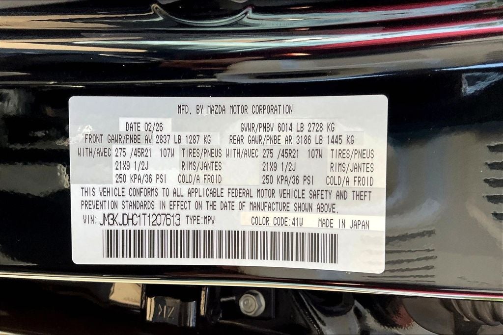 2026 Mazda Mazda CX-70 3.3 Turbo S Premium