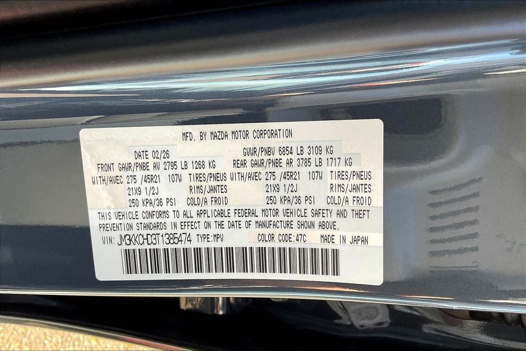 2026 Mazda Mazda CX-90 3.3 Turbo Premium