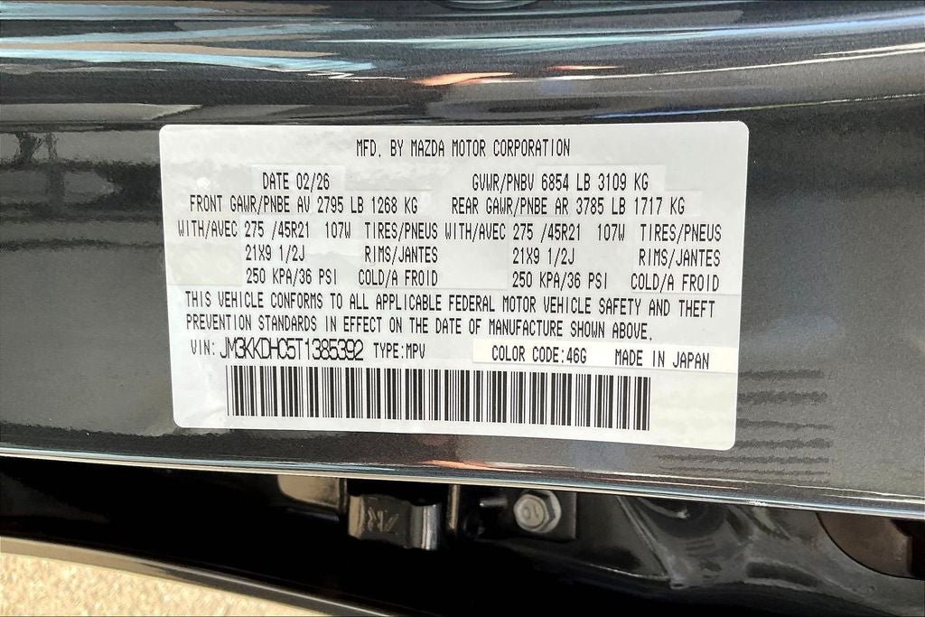 2026 Mazda Mazda CX-90 3.3 Turbo S Premium