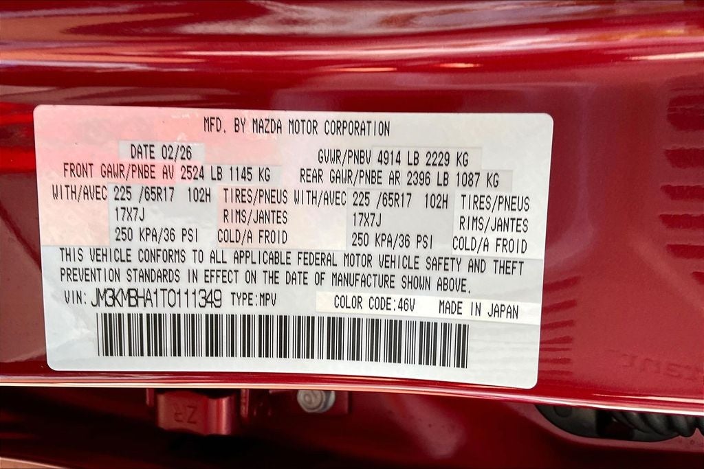 2026 Mazda Mazda CX-5 2.5 S Select