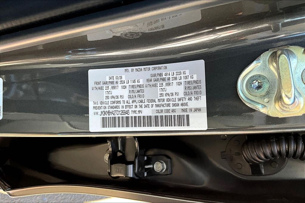 2026 Mazda Mazda CX-5 2.5 S Select