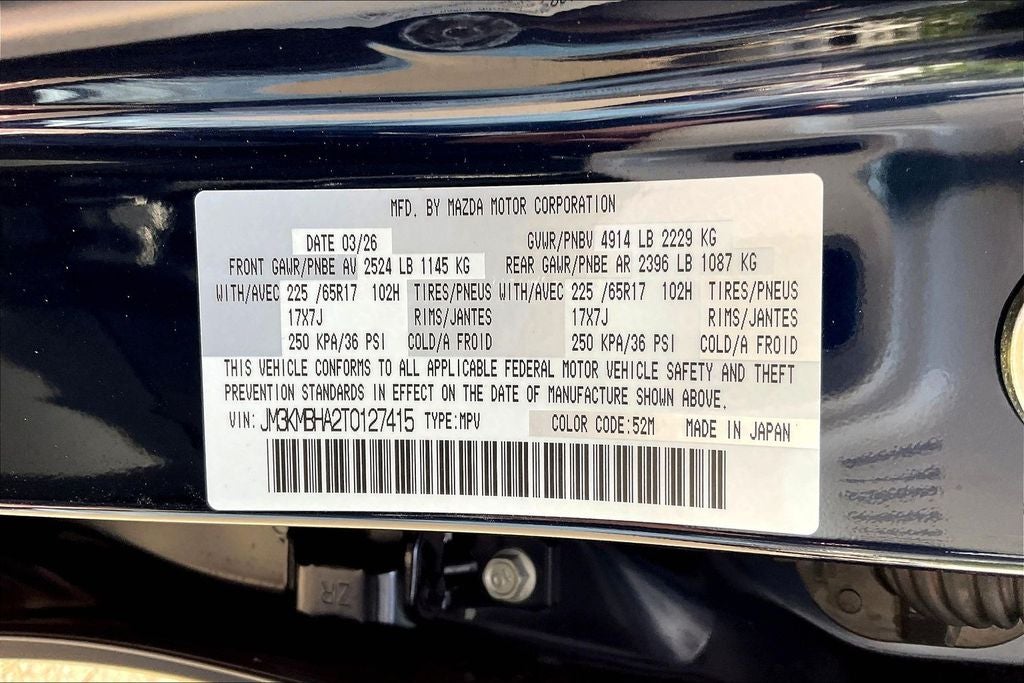 2026 Mazda Mazda CX-5 2.5 S Select