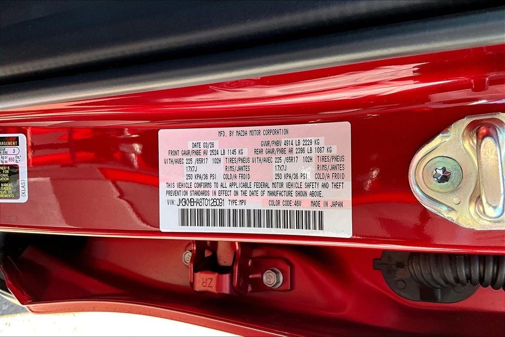 2026 Mazda Mazda CX-5 2.5 S Select