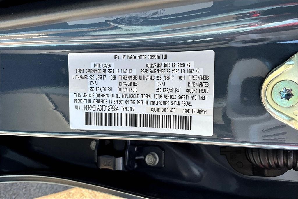 2026 Mazda Mazda CX-5 2.5 S Select