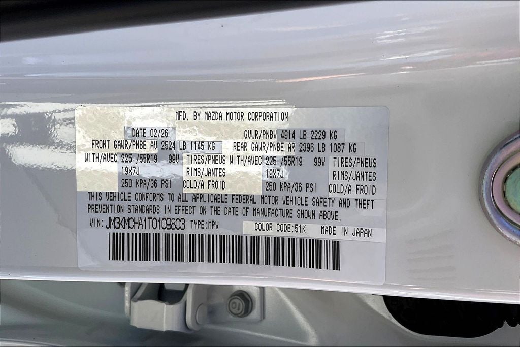 2026 Mazda Mazda CX-5 2.5 S Preferred