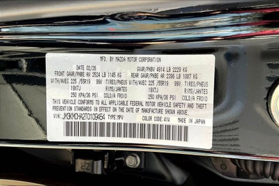 2026 Mazda Mazda CX-5 2.5 S Preferred