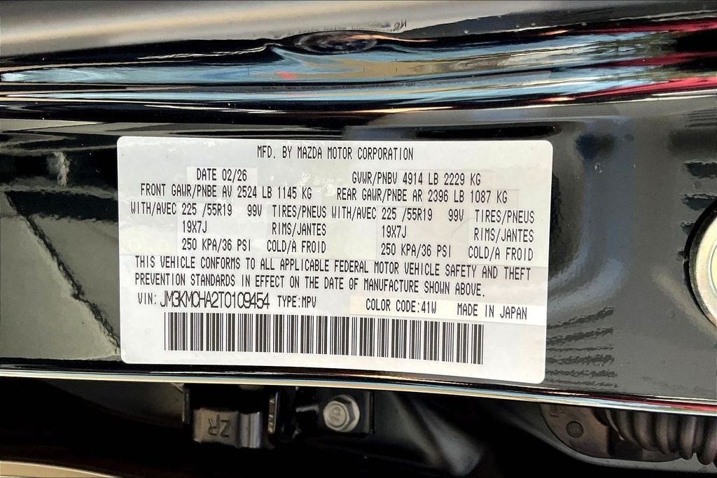 2026 Mazda Mazda CX-5 2.5 S Preferred