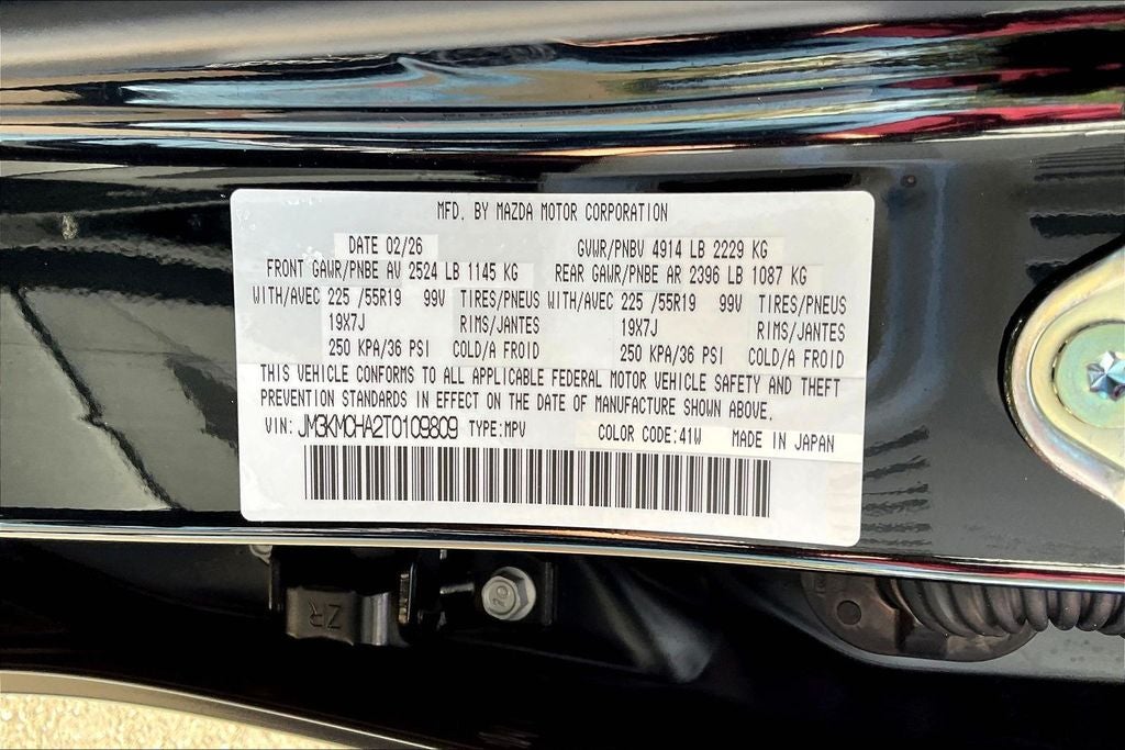 2026 Mazda Mazda CX-5 2.5 S Preferred