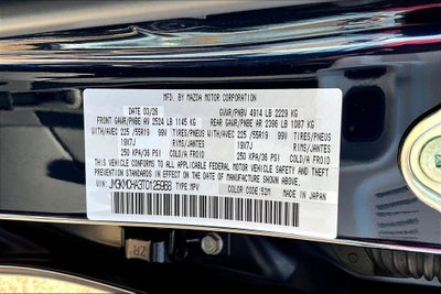 2026 Mazda Mazda CX-5 2.5 S Preferred