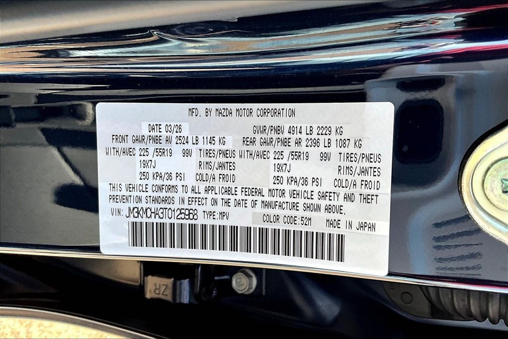 2026 Mazda Mazda CX-5 2.5 S Preferred