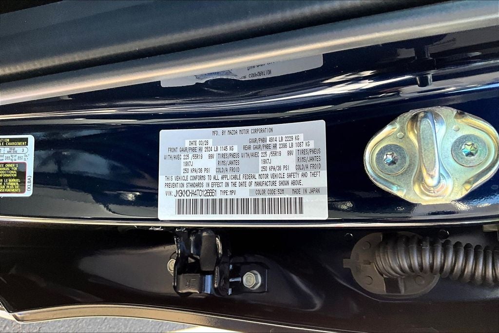 2026 Mazda Mazda CX-5 2.5 S Preferred