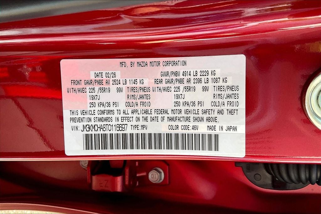 2026 Mazda Mazda CX-5 2.5 S Preferred