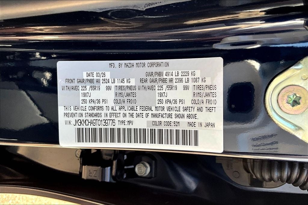 2026 Mazda Mazda CX-5 2.5 S Preferred