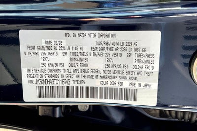 2026 Mazda Mazda CX-5 2.5 S Premium