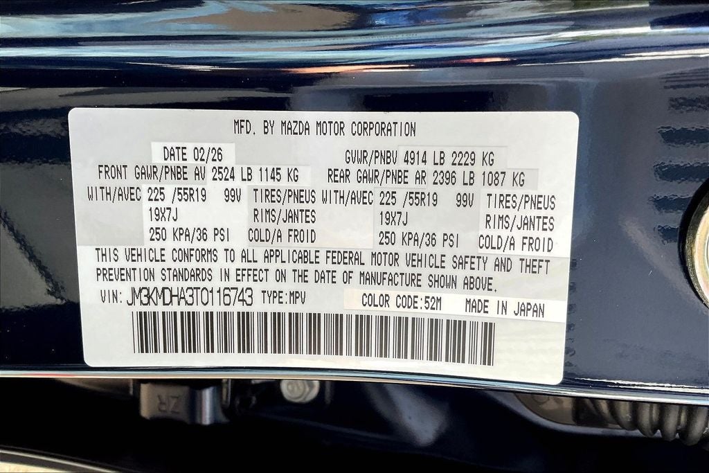 2026 Mazda Mazda CX-5 2.5 S Premium