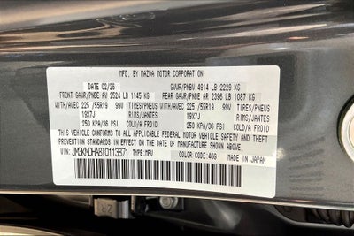 2026 Mazda Mazda CX-5 2.5 S Premium