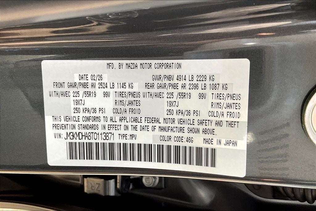 2026 Mazda Mazda CX-5 2.5 S Premium