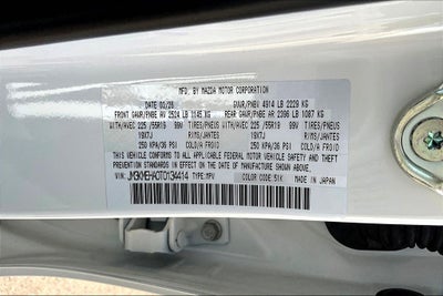 2026 Mazda Mazda CX-5 2.5 S Premium Plus