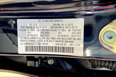 2026 Mazda Mazda CX-5 2.5 S Premium Plus