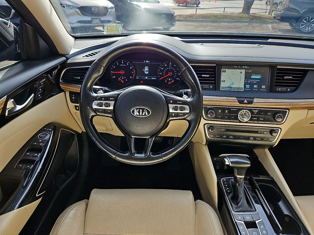 2017 Kia Cadenza Technology