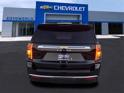 2024 Chevrolet Tahoe LS