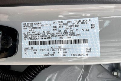 2026 Ford F-150 STX