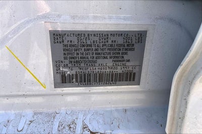 2025 Nissan Sentra SV