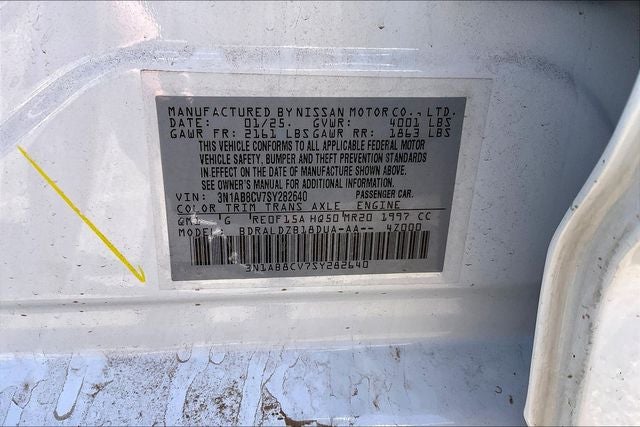 2025 Nissan Sentra SV