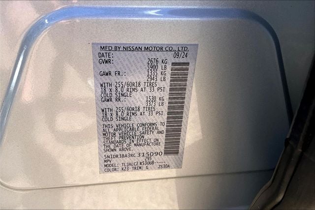 2024 Nissan Pathfinder SV