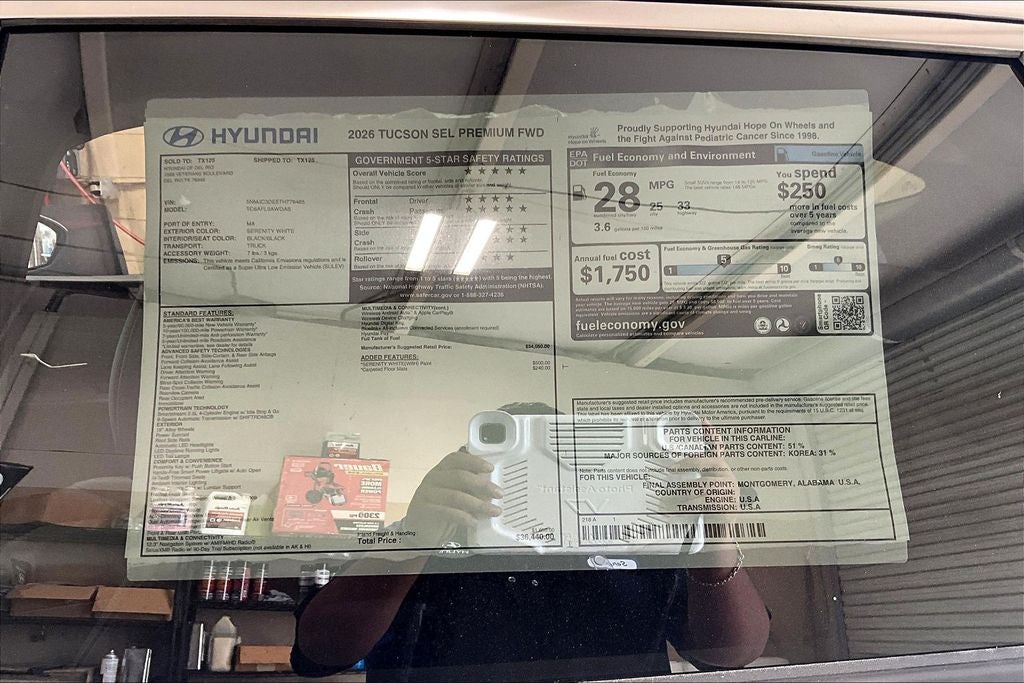 2026 Hyundai Tucson SEL Premium