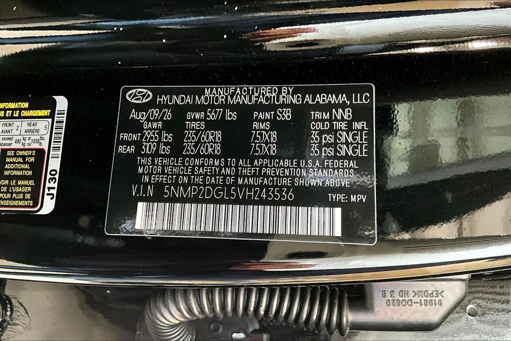 2027 Hyundai Santa Fe SEL