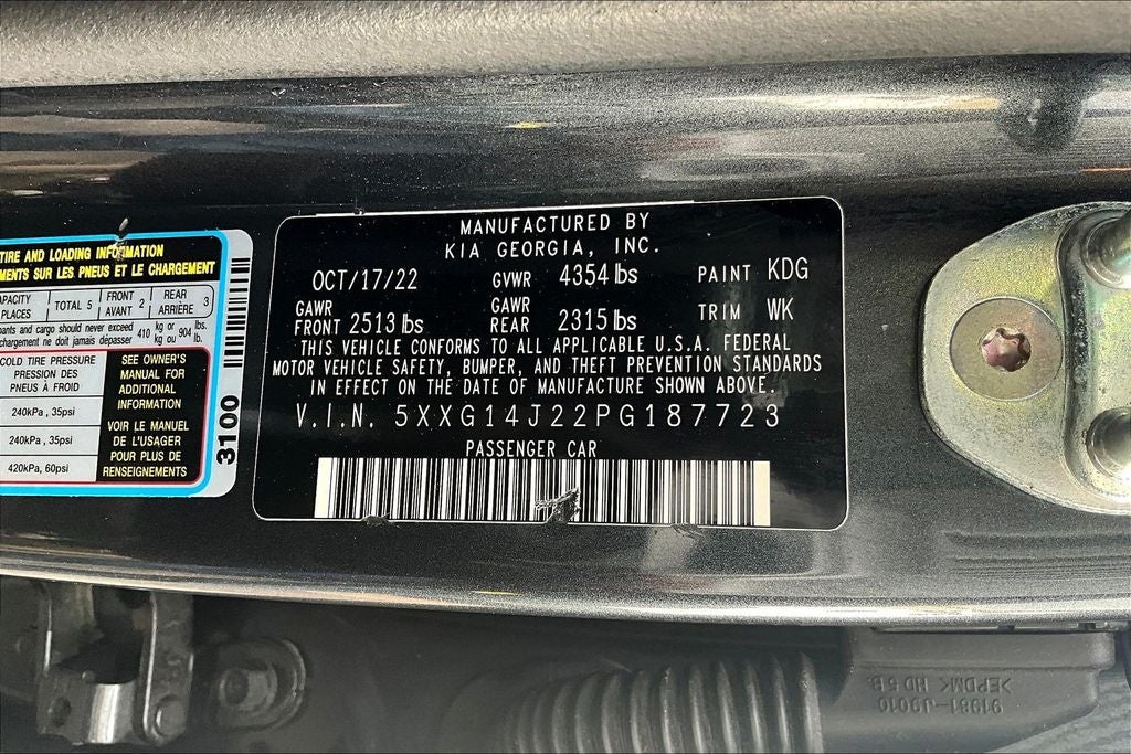 2023 Kia K5 LXS
