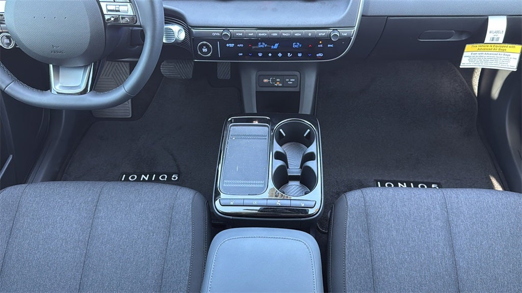 2025 Hyundai IONIQ 5 SE