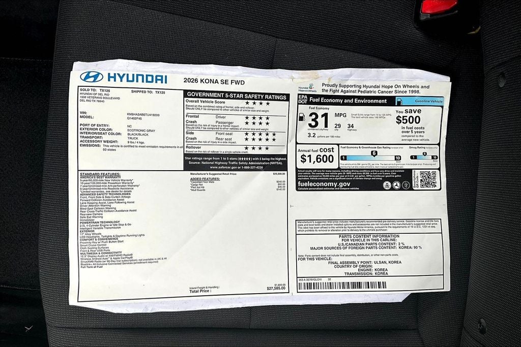 2026 Hyundai Kona SE