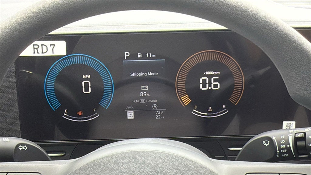 2026 Hyundai Kona SE