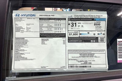 2026 Hyundai Kona SE