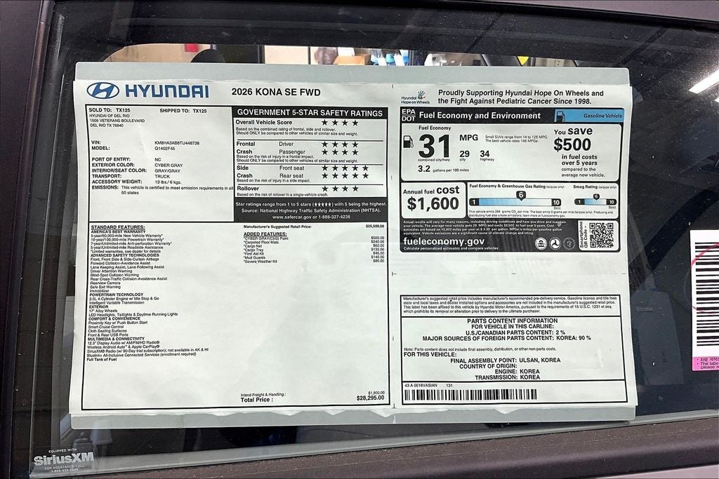 2026 Hyundai Kona SE