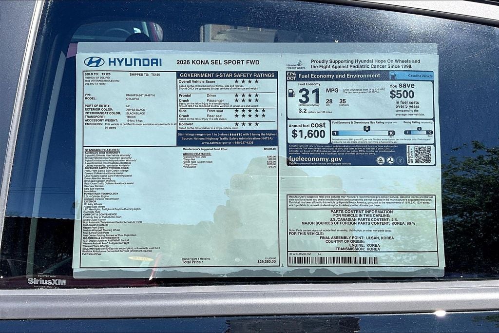 2026 Hyundai Kona SEL Sport