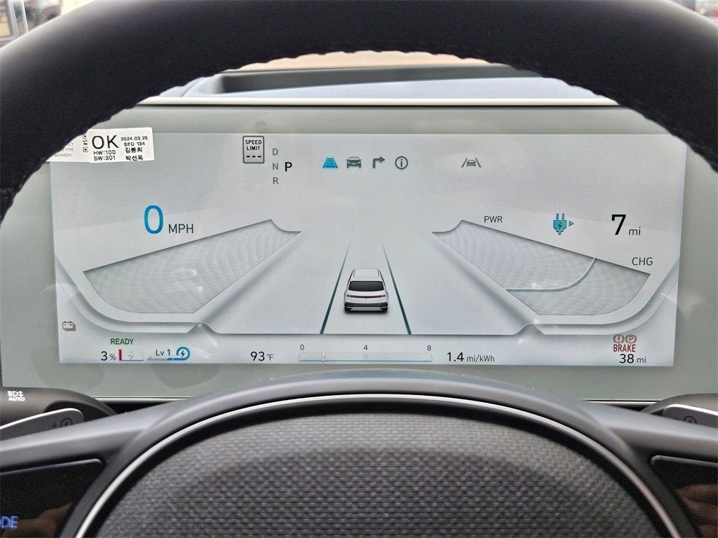 2024 Hyundai IONIQ 5 Limited