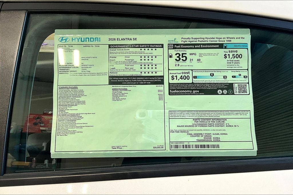 2026 Hyundai Elantra SE