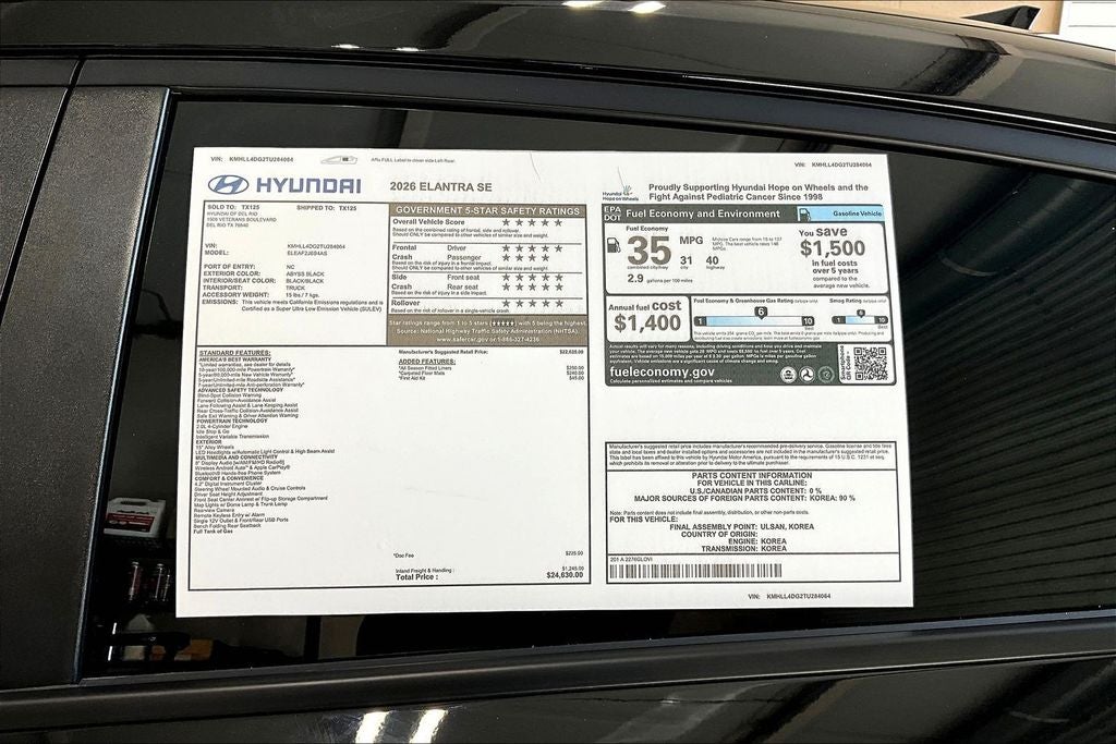 2026 Hyundai Elantra SE