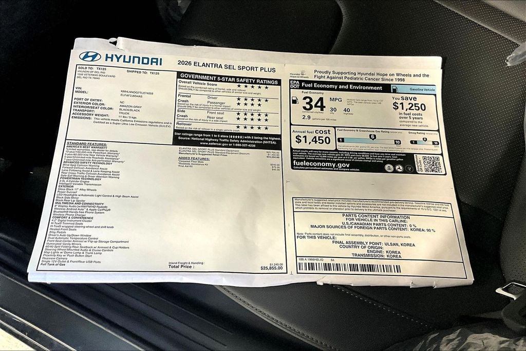 2026 Hyundai Elantra SEL Sport